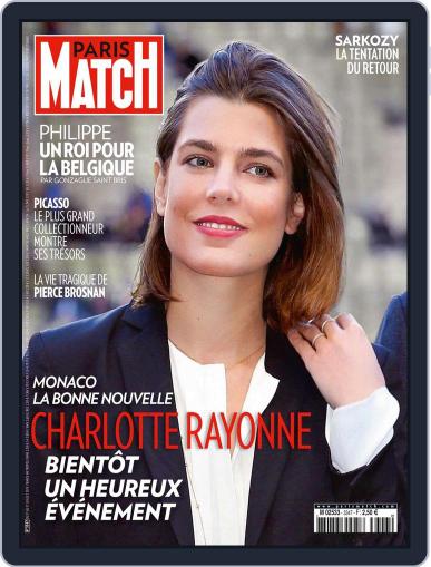Paris Match July 10th, 2013 Digital Back Issue Cover