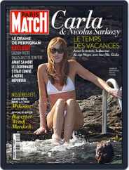 Paris Match (Digital) Subscription August 7th, 2013 Issue