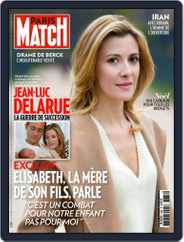 Paris Match (Digital) Subscription December 4th, 2013 Issue
