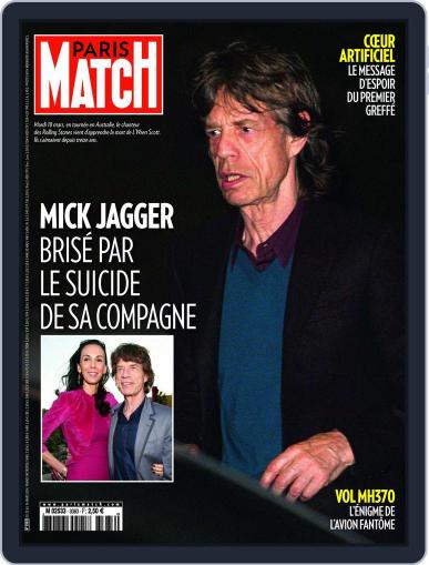 Paris Match March 19th, 2014 Digital Back Issue Cover