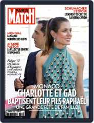 Paris Match (Digital) Subscription                    June 25th, 2014 Issue