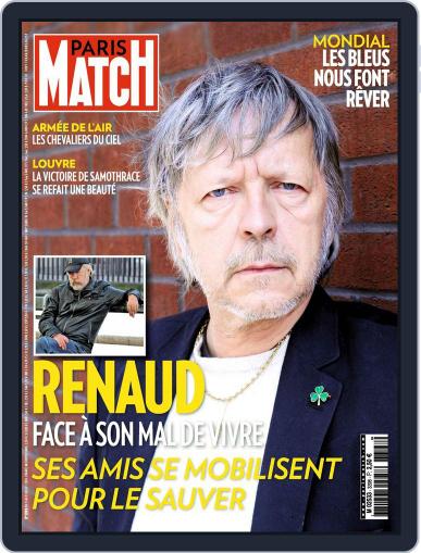 Paris Match July 2nd, 2014 Digital Back Issue Cover