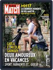 Paris Match (Digital) Subscription                    July 23rd, 2014 Issue