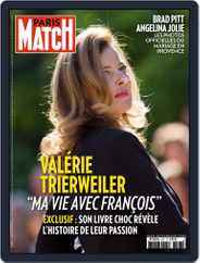 Paris Match (Digital) Subscription                    September 3rd, 2014 Issue