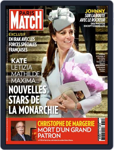 Paris Match October 22nd, 2014 Digital Back Issue Cover