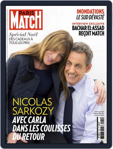 Paris Match December 4th, 2014 Digital Back Issue Cover