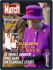 Paris Match (Digital) Subscription                    January 7th, 2015 Issue