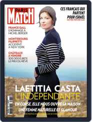 Paris Match (Digital) Subscription                    February 25th, 2015 Issue