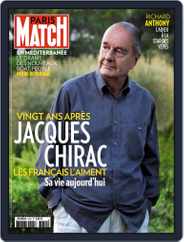 Paris Match (Digital) Subscription                    April 28th, 2015 Issue