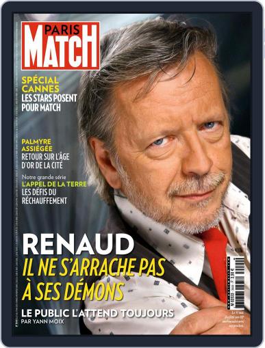 Paris Match May 20th, 2015 Digital Back Issue Cover