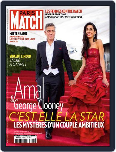 Paris Match May 27th, 2015 Digital Back Issue Cover