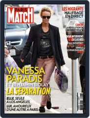 Paris Match (Digital) Subscription                    June 3rd, 2015 Issue