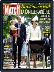 Paris Match (Digital) Subscription                    July 8th, 2015 Issue