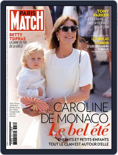 Paris Match July 22nd, 2015 Digital Back Issue Cover