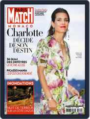 Paris Match (Digital) Subscription                    October 7th, 2015 Issue
