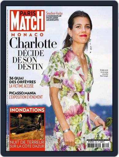 Paris Match October 7th, 2015 Digital Back Issue Cover