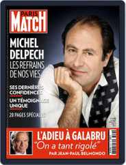 Paris Match (Digital) Subscription                    January 6th, 2016 Issue
