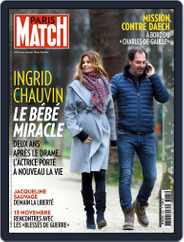 Paris Match (Digital) Subscription                    February 4th, 2016 Issue