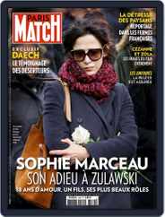 Paris Match (Digital) Subscription                    February 25th, 2016 Issue