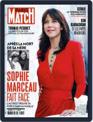 Paris Match (Digital) Subscription                    January 19th, 2017 Issue