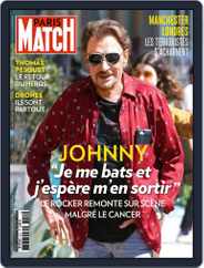 Paris Match (Digital) Subscription                    June 8th, 2017 Issue
