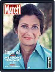 Paris Match (Digital) Subscription                    July 6th, 2017 Issue