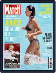 Paris Match (Digital) Subscription                    July 27th, 2017 Issue