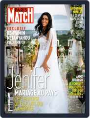 Paris Match (Digital) Subscription                    September 5th, 2019 Issue