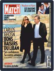Paris Match (Digital) Subscription                    January 16th, 2020 Issue