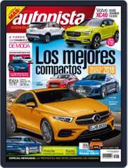 Autopista (Digital) Subscription                    August 1st, 2017 Issue