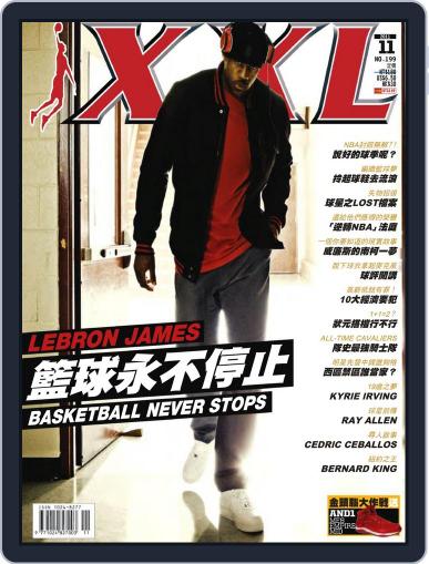 XXL Basketball November 3rd, 2011 Digital Back Issue Cover