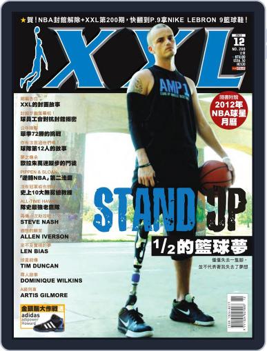 XXL Basketball December 9th, 2011 Digital Back Issue Cover