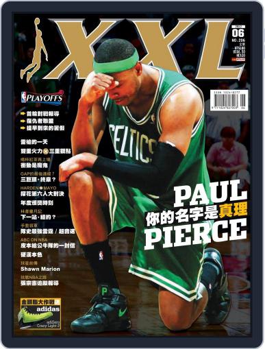 XXL Basketball June 1st, 2012 Digital Back Issue Cover