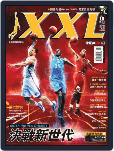 XXL Basketball October 3rd, 2012 Digital Back Issue Cover
