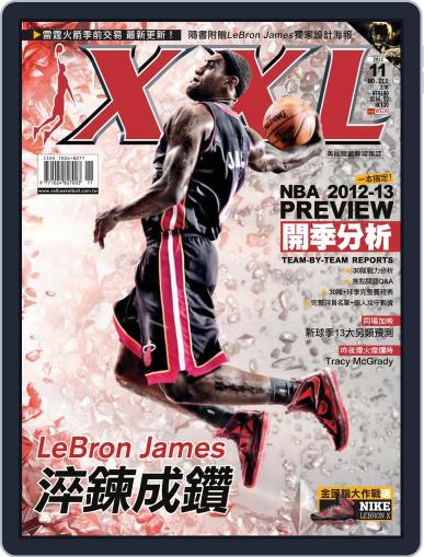 XXL Basketball November 7th, 2012 Digital Back Issue Cover