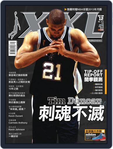 XXL Basketball December 6th, 2012 Digital Back Issue Cover