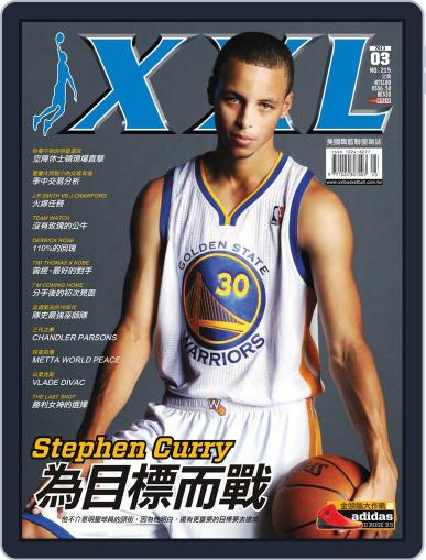 XXL Basketball March 7th, 2013 Digital Back Issue Cover