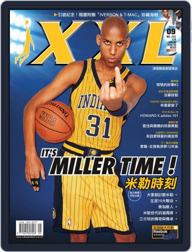XXL Basketball September 5th, 2013 Digital Back Issue Cover