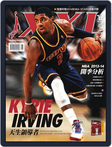 XXL Basketball November 5th, 2013 Digital Back Issue Cover