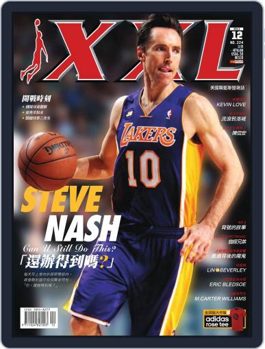 XXL Basketball December 3rd, 2013 Digital Back Issue Cover