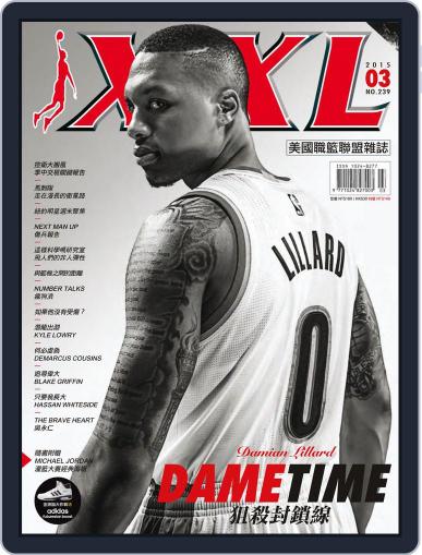 XXL Basketball March 6th, 2015 Digital Back Issue Cover