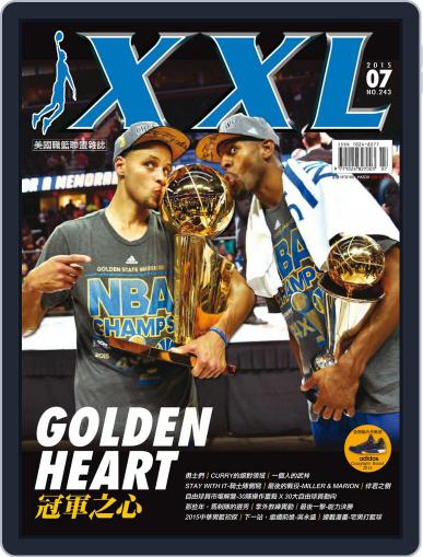XXL Basketball July 3rd, 2015 Digital Back Issue Cover