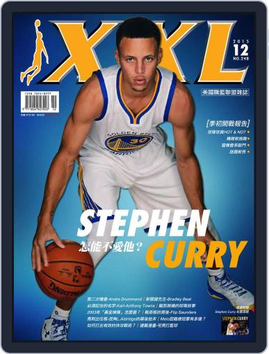 XXL Basketball December 3rd, 2015 Digital Back Issue Cover
