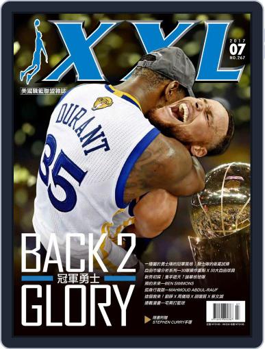 XXL Basketball July 13th, 2017 Digital Back Issue Cover