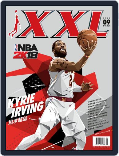 XXL Basketball September 5th, 2017 Digital Back Issue Cover
