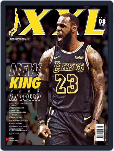 XXL Basketball August 6th, 2018 Digital Back Issue Cover