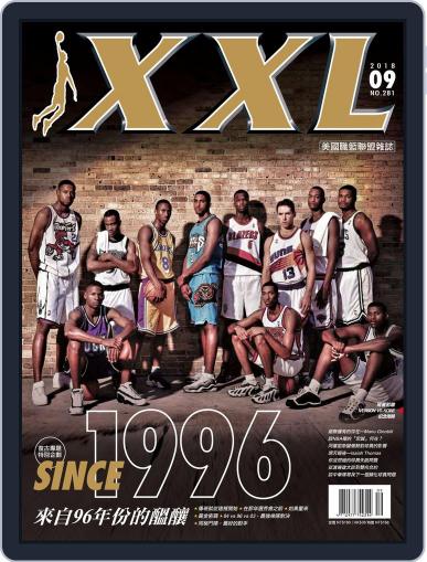 XXL Basketball September 3rd, 2018 Digital Back Issue Cover