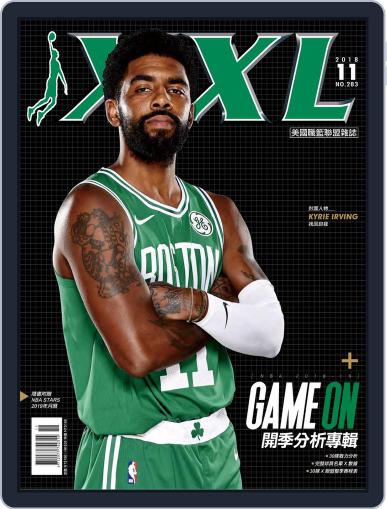 XXL Basketball November 5th, 2018 Digital Back Issue Cover