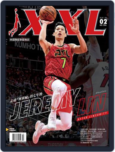 XXL Basketball February 1st, 2019 Digital Back Issue Cover