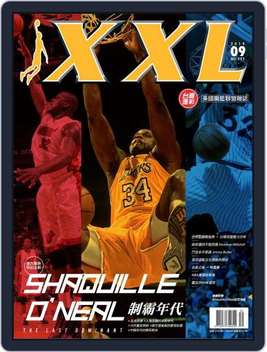 XXL Basketball September 4th, 2019 Digital Back Issue Cover